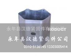 防阻塊/高速公路防阻塊